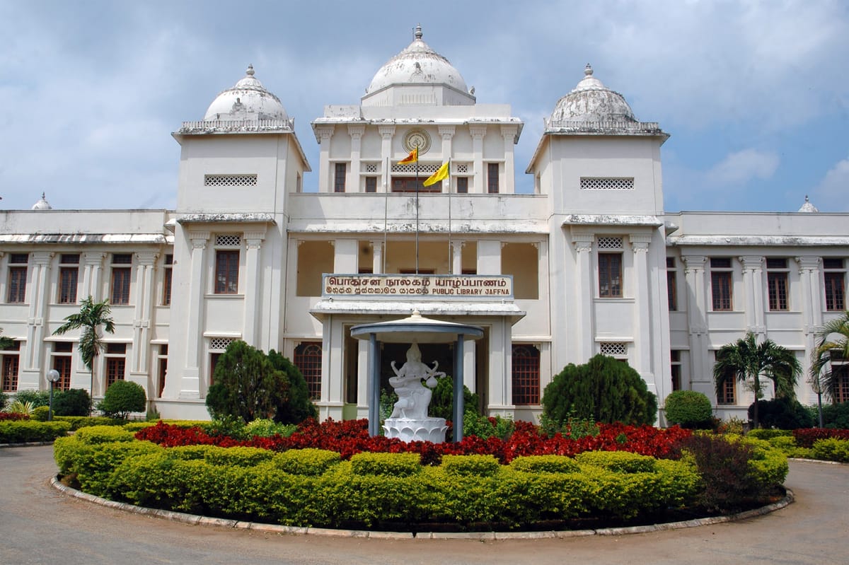 Jaffna Public Library